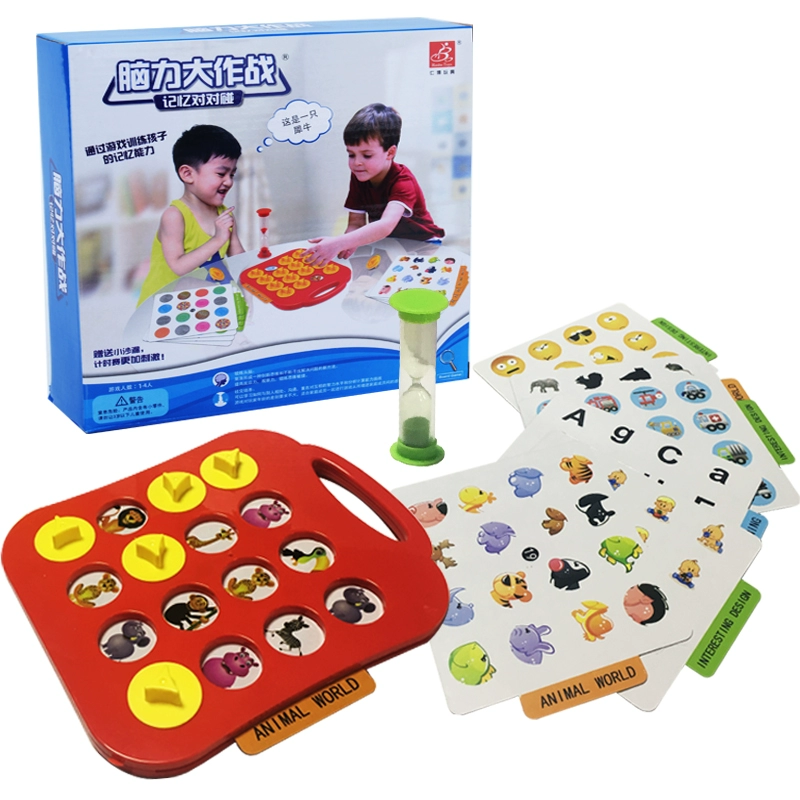 儿童棋类手机游戏有哪些_儿童手机棋类游戏_儿童棋类游戏大全