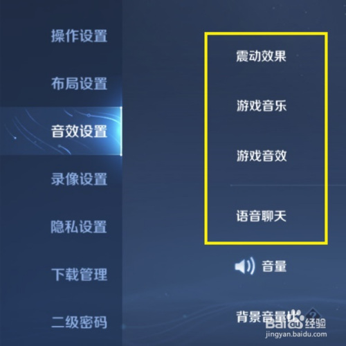 苹果8 手机游戏_苹果手机游戏没声音了怎么回事_苹果手机游戏推荐