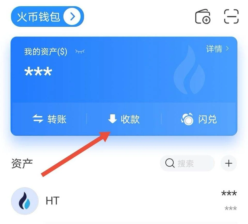 imtoken如何提币_币提不了是不是跑路了_币提到钱包还会涨吗