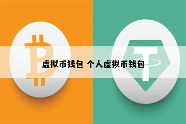 imtoken要不要实名_imtoken打包要多久_百度账号要实名