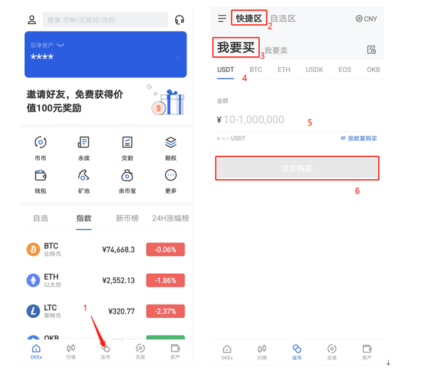 imtoken大陆关闭_大陆关闭导航_大陆关闭自动雨刷林肯怎么设置