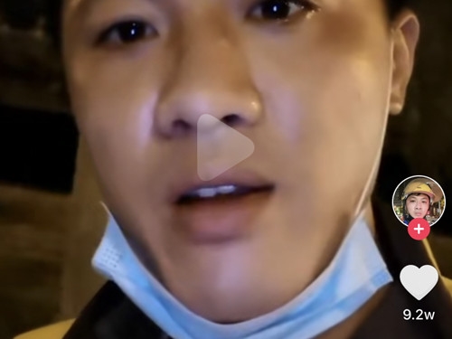 东北小哥玩手机游戏视频_vlog东北小伙拍_东北哥游戏解说