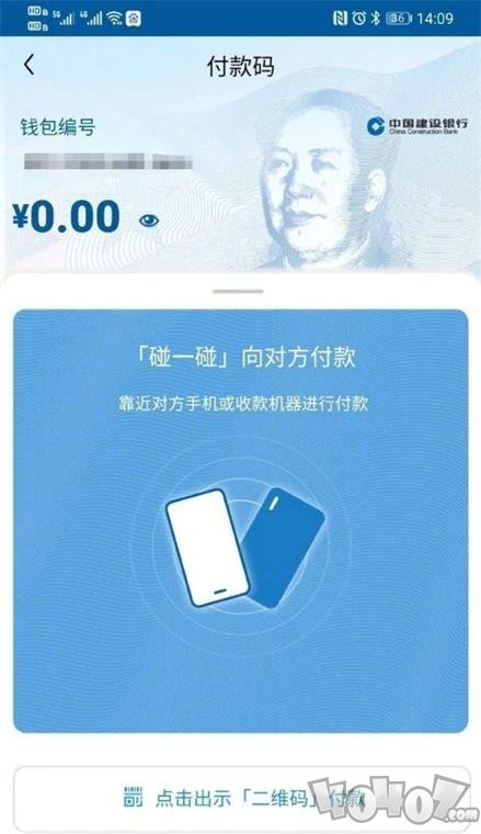 钱包app下载_TP钱包中文版下载_tp钱包下载3.0