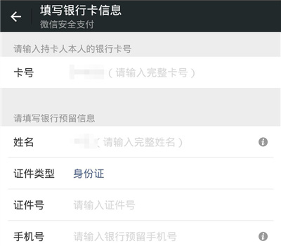 π钱包注册教程_tp钱包注册教程_tp钱包注册流程