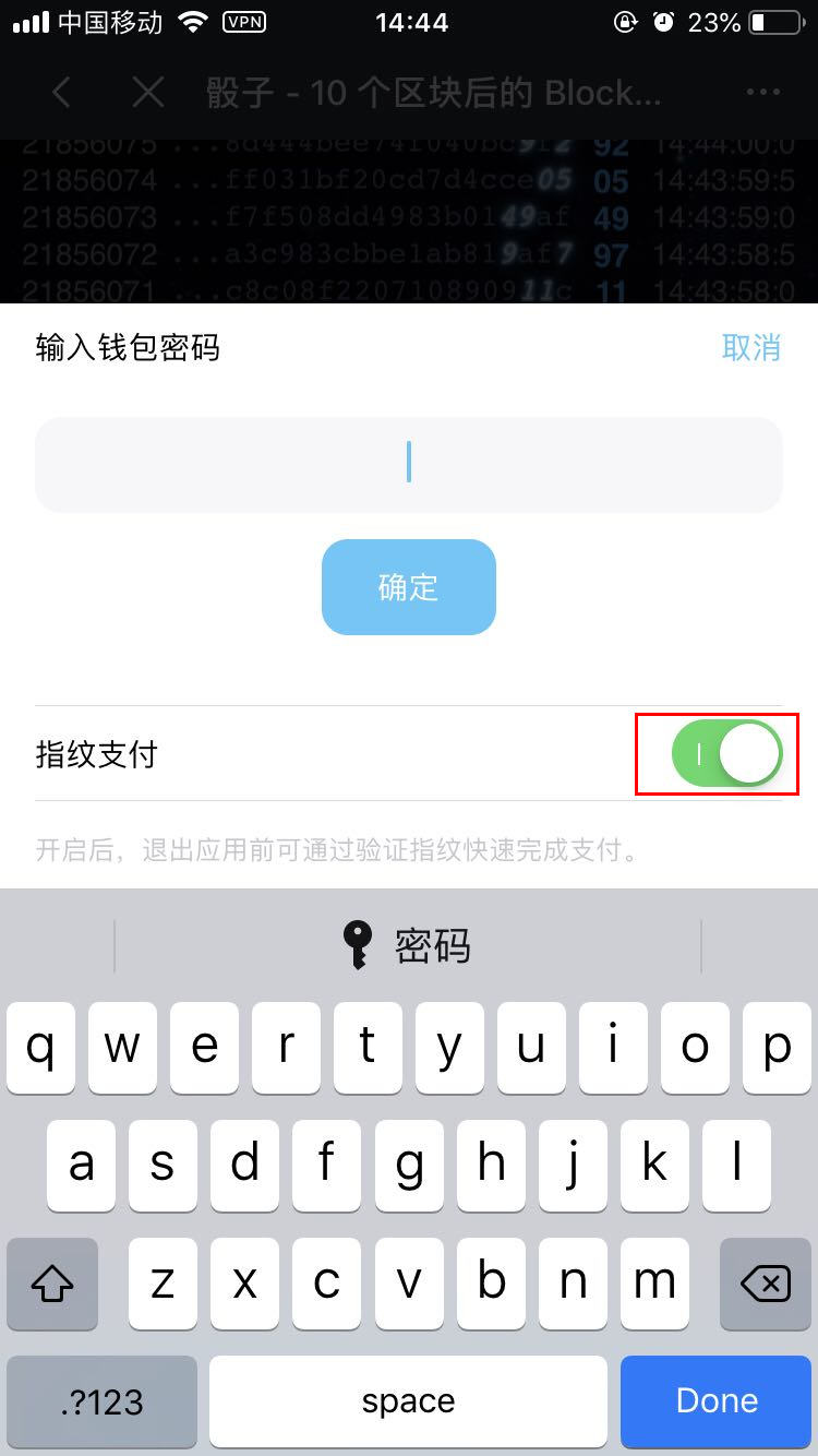 π钱包注册教程_tp钱包注册教程_tp钱包注册流程