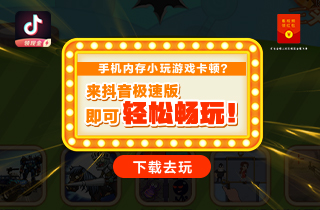 手机进不了游戏为什么卡_卡进手机游戏怎么办_卡进手机游戏怎么退出