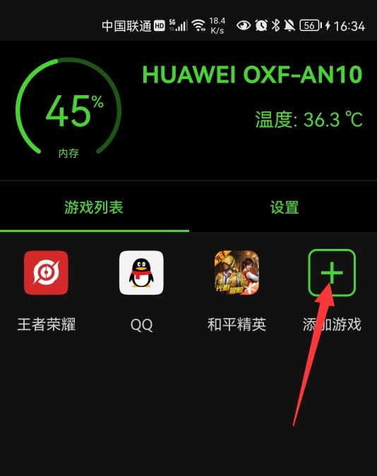 卡进手机游戏怎么办_卡进手机游戏怎么退出_手机进不了游戏为什么卡