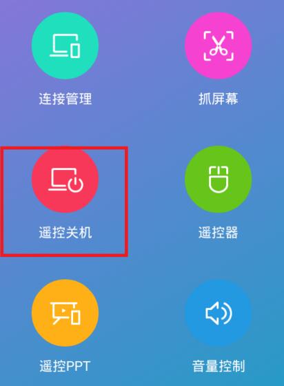 弄变电脑手机游戏会怎么样_手机变电脑游戏怎么弄_手机变成电脑游戏