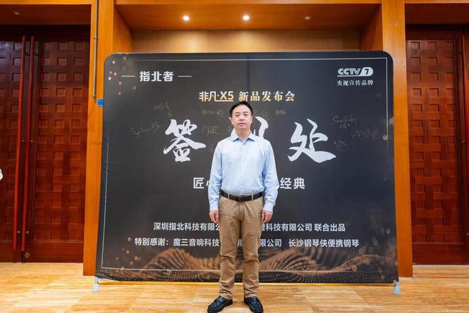 赵统赵广_赵统斌_赵统
