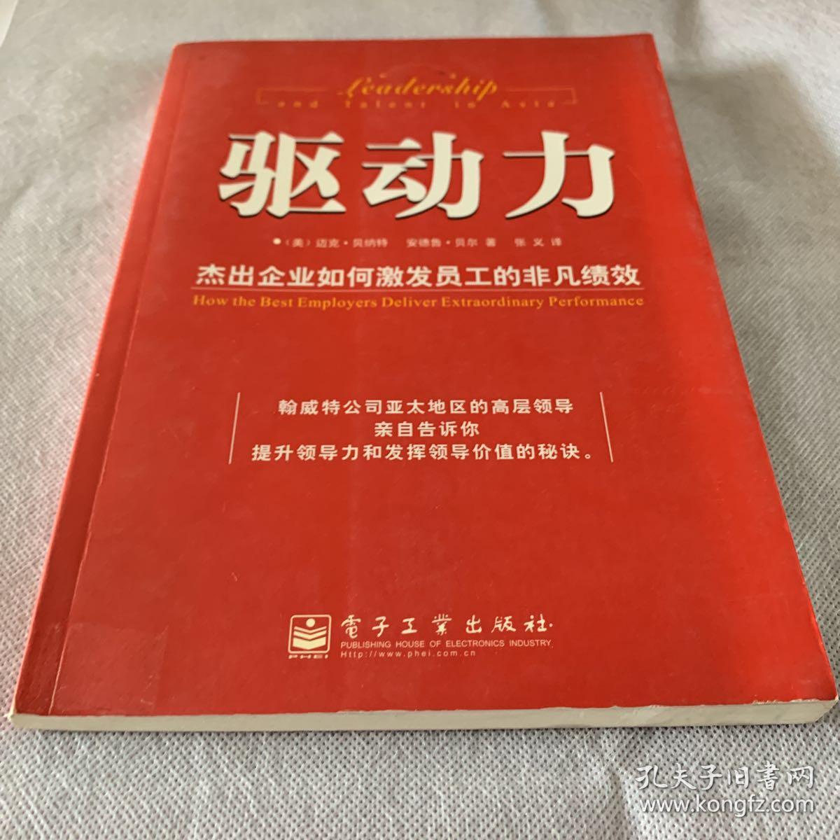 赵统斌_赵统_赵统赵广