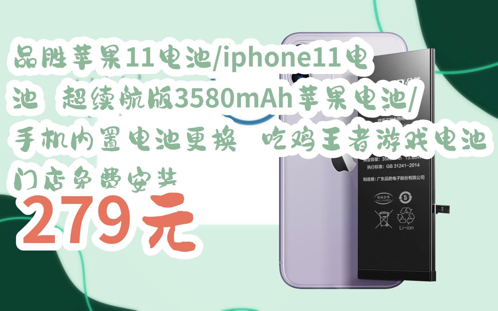 iphone手机搞笑沙雕游戏_沙雕游戏手机配置推荐苹果_苹果配置推荐手机游戏沙雕软件