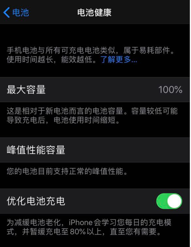 沙雕游戏手机配置推荐苹果_iphone手机搞笑沙雕游戏_苹果配置推荐手机游戏沙雕软件