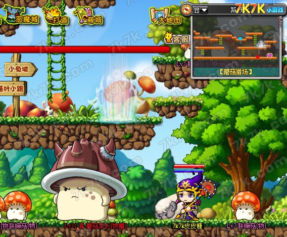 蘑菇大战中文版下载_蘑菇大战手机游戏_蘑菇大战手机游戏叫什么