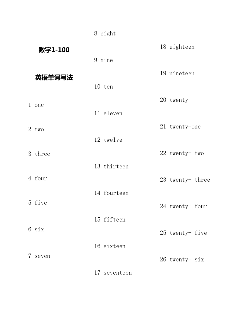 imtoken硬件钱包助记词_imtoken钱包助记词大全_钱包助记词干什么用的