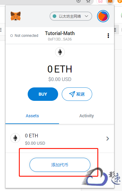 小狐狸钱包添加nft_小狐狸钱包如何添加网络设备链接_小狐狸钱包添加polygon