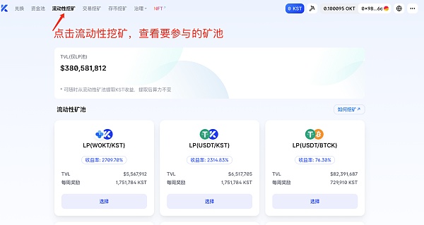 第三方钱包是什么意思_tp钱包发币有哪些第三方_第三方支付货币