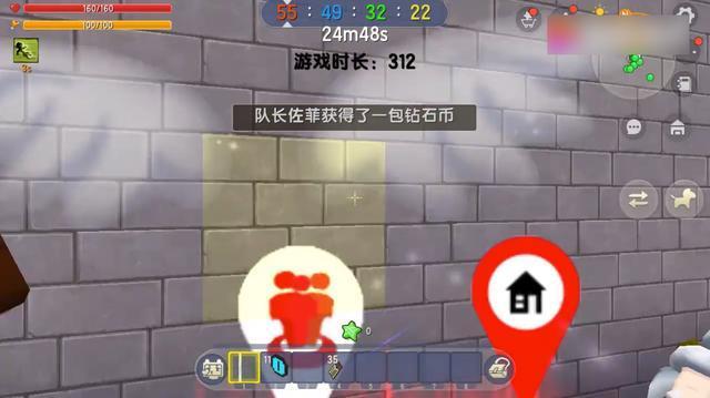 抽木棍手机游戏叫什么_手机抽木棍游戏_抽木棍手机游戏有哪些