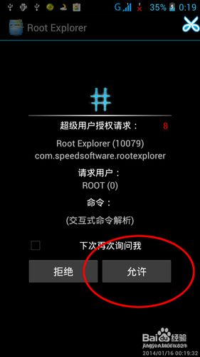 怎么下载文明六手机版游戏_文明下载中文版下载_文明手机游戏安卓版