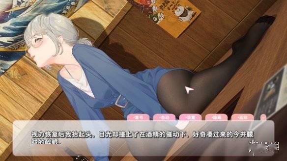 “绅士游戏”_绅士木子手机游戏叫什么_木子绅士游戏手机