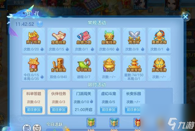 手机游戏4399_手机游戏手游_faker手机游戏