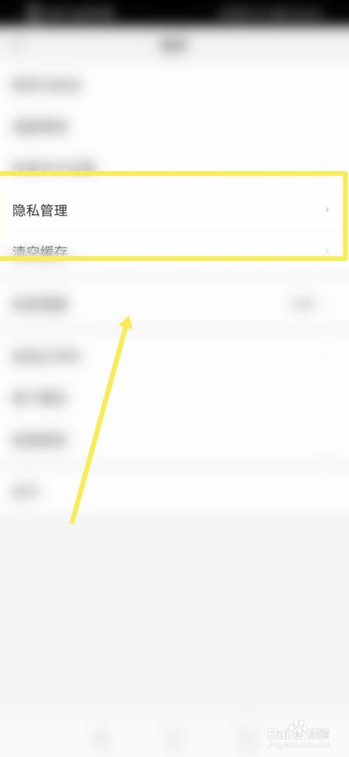 中文设置的英文怎么写_中文设置Telegram_teleg怎么设置中文