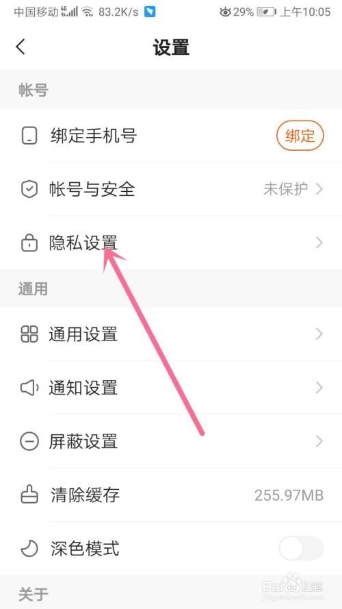 中文设置Telegram_teleg怎么设置中文_中文设置的英文怎么写