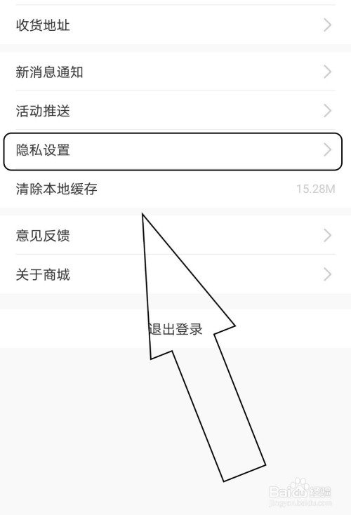 中文设置Telegram_中文设置的英文怎么写_teleg怎么设置中文