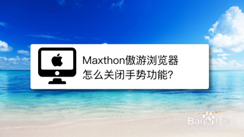 傲游中国是手游还是端游_傲游中国手机能不能玩_傲游中国2游戏有手机版吗