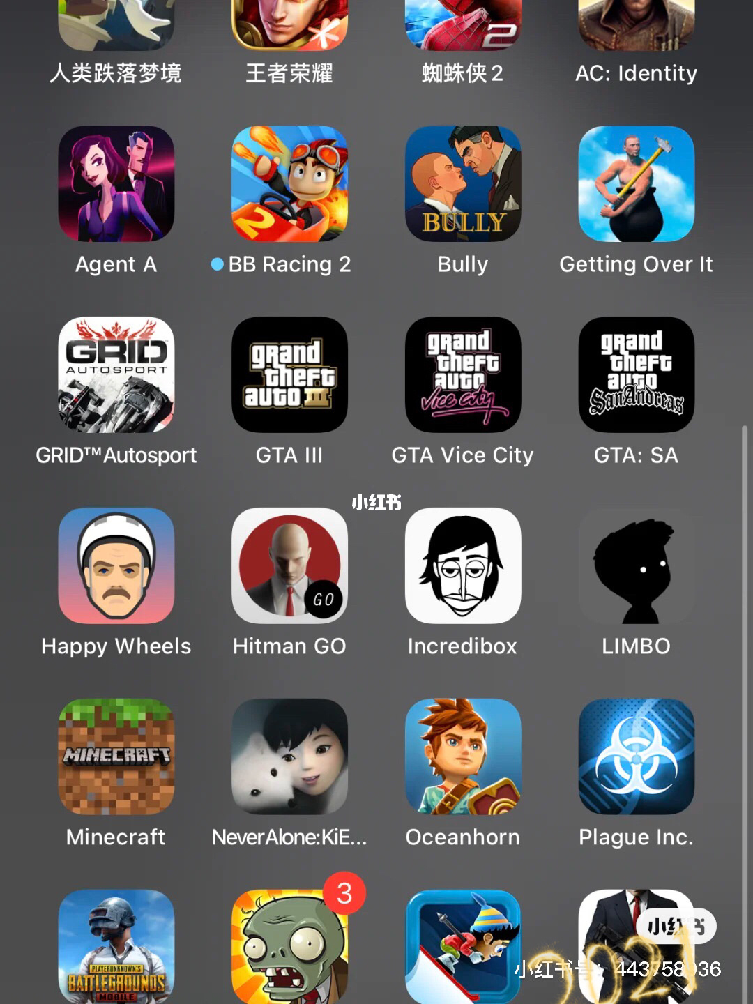 iphone什么小游戏好玩_苹果推荐无聊小游戏手机_适合苹果手机的小游戏