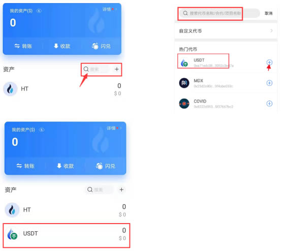 钱包跑路了用密钥能找回币吗_钱包跑路怎么找回币_tp钱包跑路怎么办
