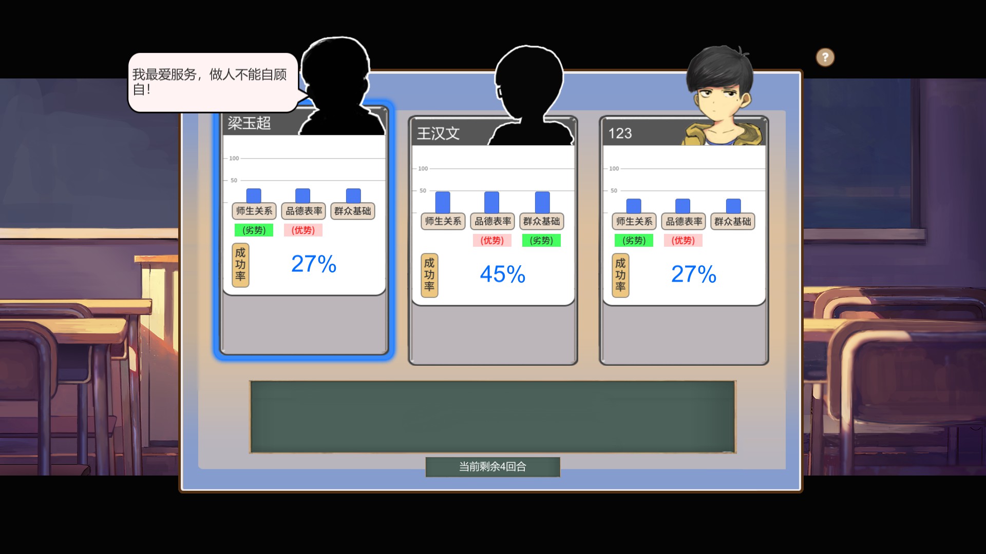 下载儿童益智动物拼图教育游戏_13岁儿童手机游戏下载_儿童舞蹈游戏大全视频大全下载