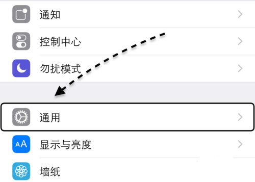 苹果手机打一局游戏卡屏_苹果手机打游戏卡屏怎么办_苹果手机玩游戏怎么卡屏