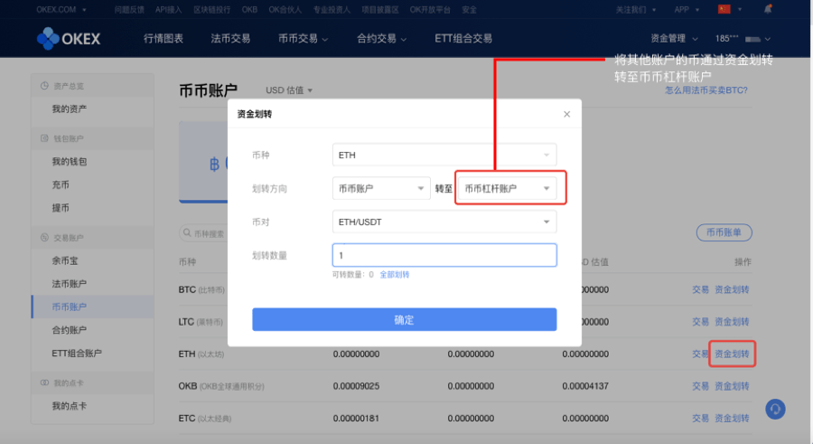 以太坊钱包有什么用处_以太坊硬件钱包原理_以太坊钱包安全吗imtoken