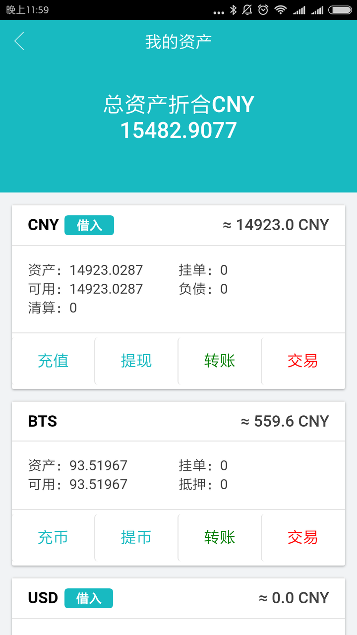 以太坊钱包有什么用处_以太坊钱包安全吗imtoken_以太坊硬件钱包原理