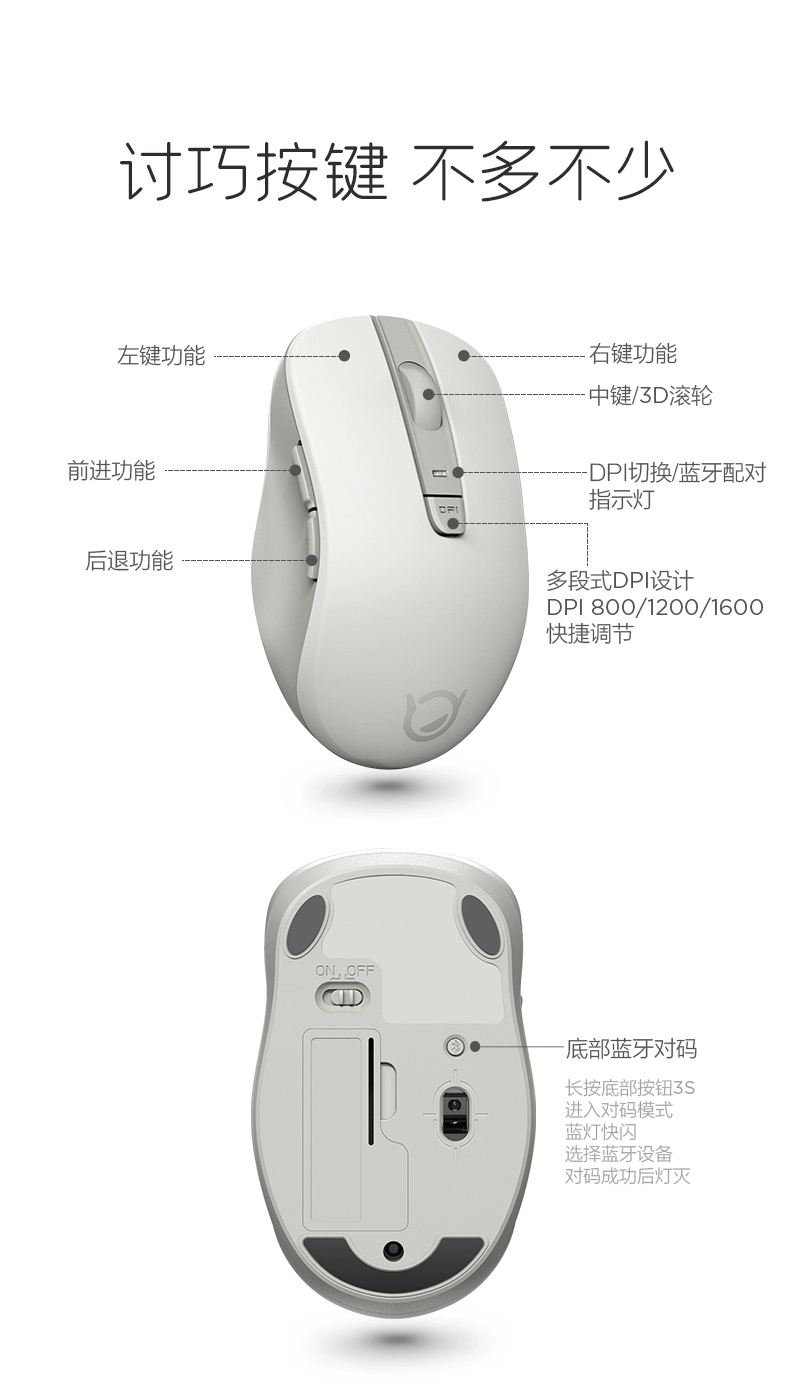 鼠标联想连接手机游戏没反应_联想游戏鼠标怎么连接手机_鼠标联想连接手机游戏怎么设置