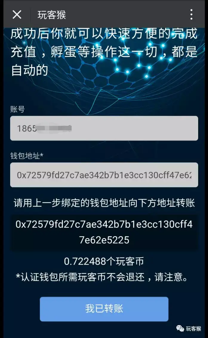 币钱包怎么使用_tp钱包如何买币安链的币_币钱包有什么用