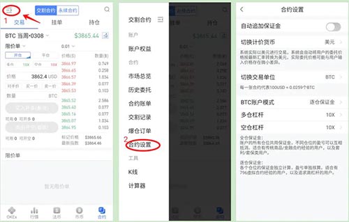 imtoken钱包有风险吗_imtoken钱包提示风险合约_钱包合约是什么