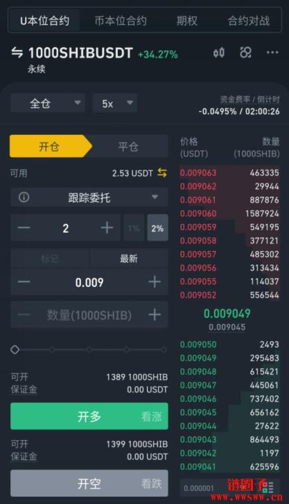 imtoken钱包有风险吗_钱包合约是什么_imtoken钱包提示风险合约