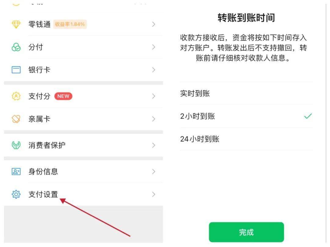 币转到钱包_imtoken钱包币被转走_钱包转币到交易所要多少费用