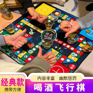 手机喝酒手指游戏_手指喝酒游戏叫什么_喝酒玩的手势游戏