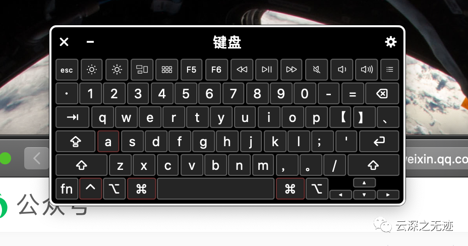 映射键盘手机游戏怎么用_手游键盘映射软件_手机键盘映射游戏