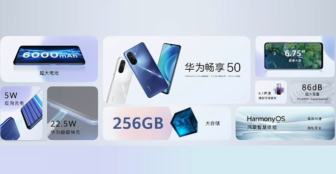 2021旗舰游戏手机_旗舰级手游_旗舰手机玩游戏排名榜
