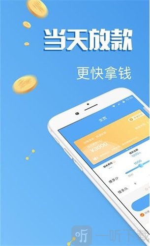 钱包下载官方app_钱包下载官方最新版本安卓_imtoken钱包下载