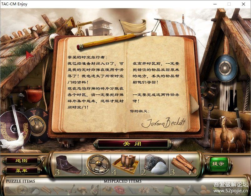 魔法庄园主_魔法庄园游戏手机_魔法庄园好玩吗