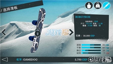 滑雪手机游戏下载_滑雪手机小游戏_滑雪游戏软件