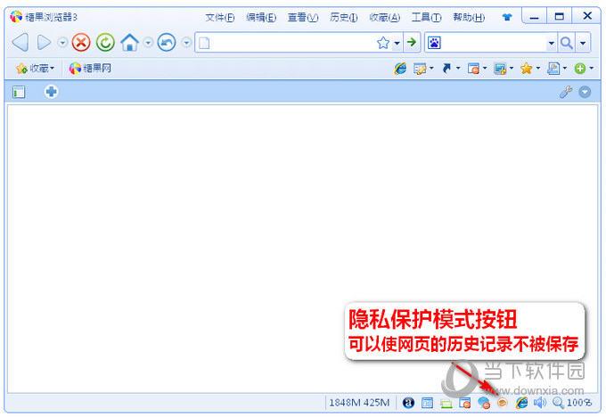 telegram应用内浏览器_应用浏览器内核需要删除吗_去除应用内google广告