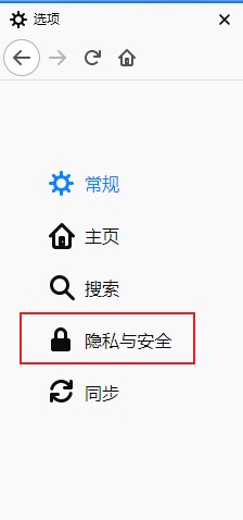 去除应用内google广告_应用浏览器内核需要删除吗_telegram应用内浏览器