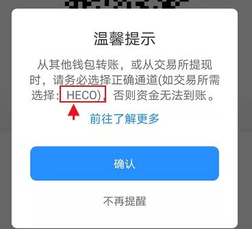 钱包指什么_tp钱包未定义是什么意思_钱包的类型