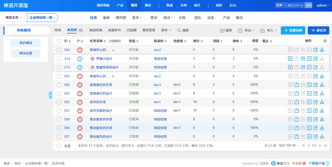 链接中文怎么转化_telegreat中文链接_链接中文加密