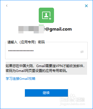 钱包激活了怎么关闭_tp钱包未激活_激活trx钱包